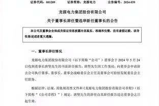 Chính thức: Bóng rổ nam Thượng Hải chính thức ký hợp đồng viện trợ Thái Lan - Ôn Á Đức